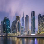 Photo of the Dubai skyline at night, part of the United Arab Emirates